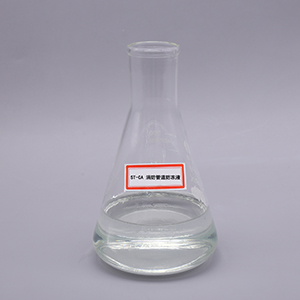 乙二醇防凍液是保護汽車發(fā)動機的關鍵