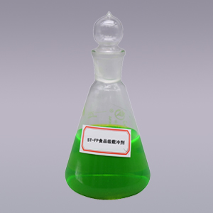 工業(yè)載冷劑是提高生產效率與環(huán)保性的關鍵